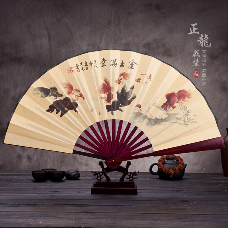 忻城小生道具小生扇梅兰竹菊牡丹 折扇