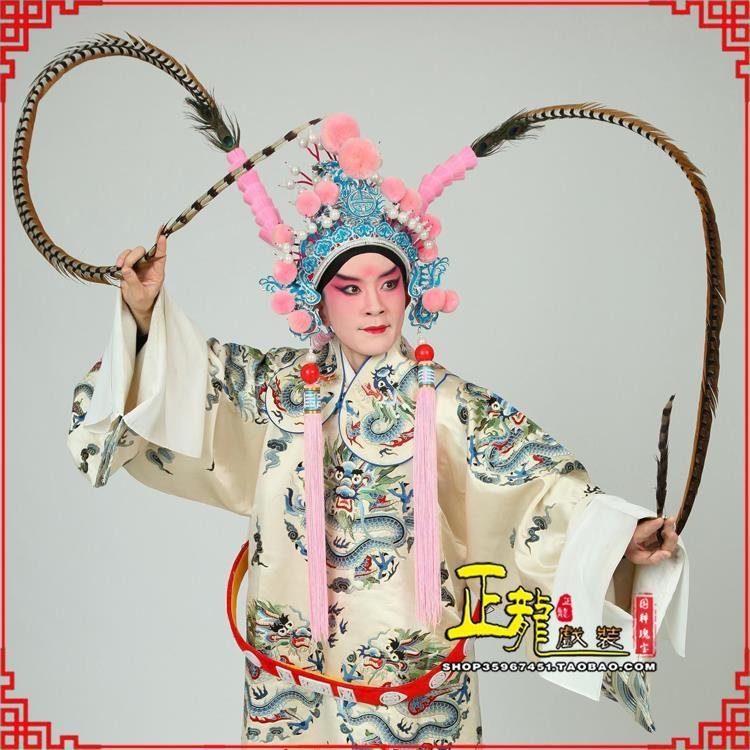 忻城京剧戏曲道具用品舞台演出精品羽毛雉鸡毛 翎子