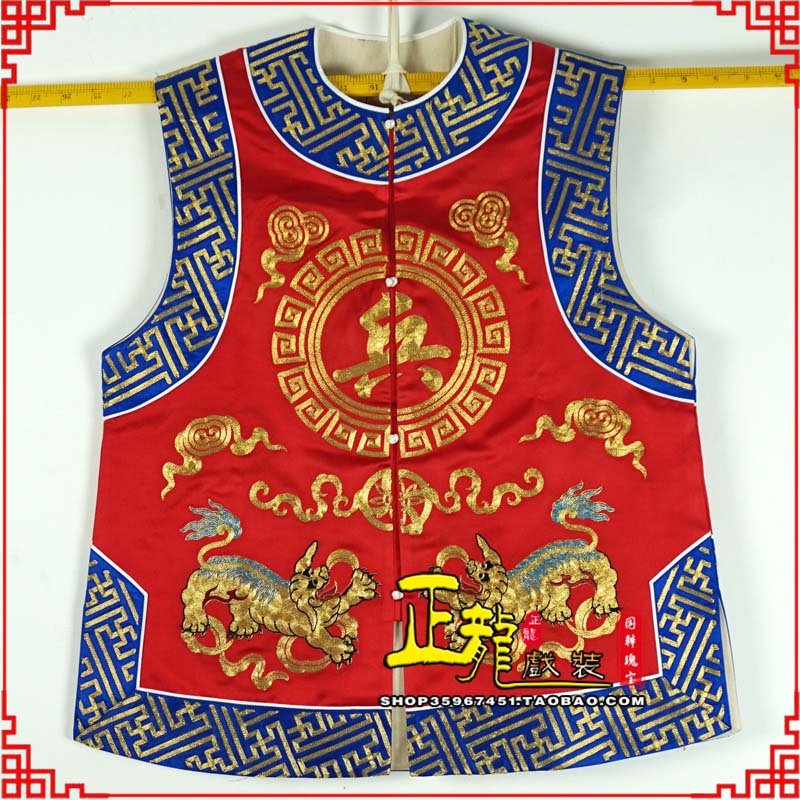 忻城衙役坎坎肩士兵 麒麟兵坎