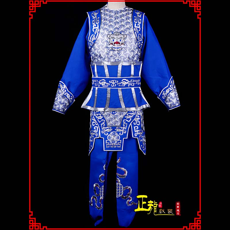 忻城武生戏服云肩侉子男兵衣
