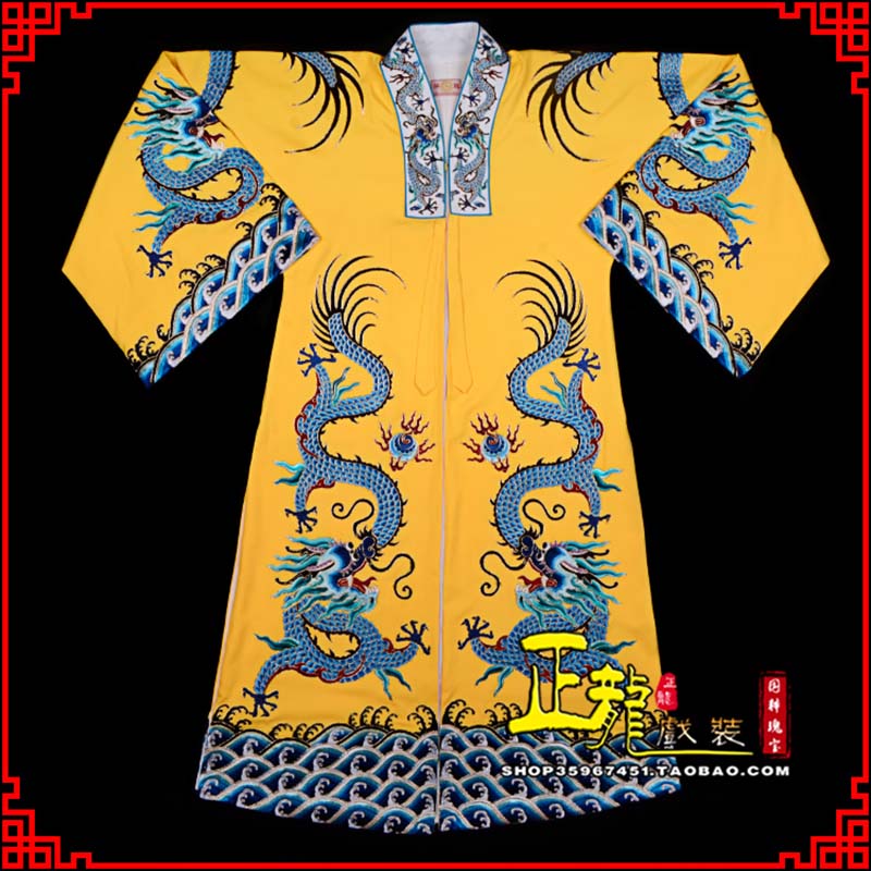忻城舞台演出服皇帝皇上皇披龙袍