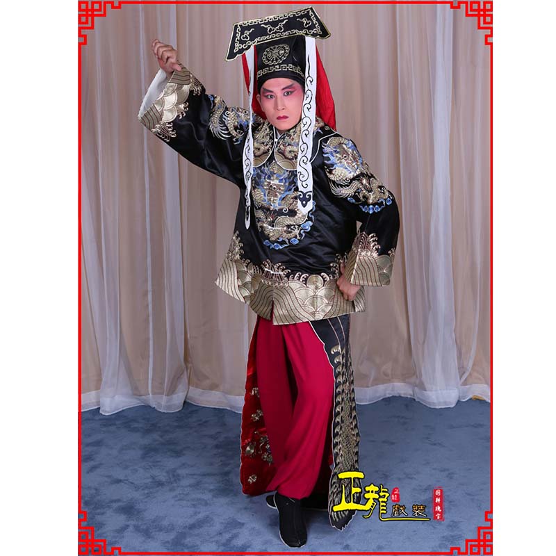 忻城包公王朝马汉张龙赵虎服装