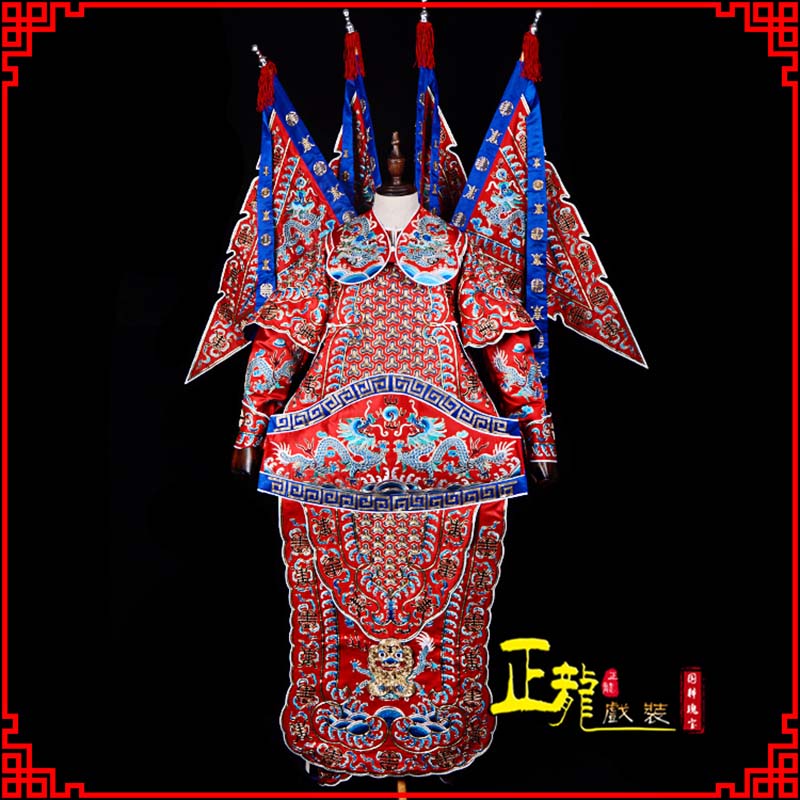 忻城武生戏服戏曲武将靠